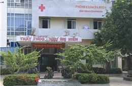 Bệnh viện Thanh Hoá trước nguy cơ bị xuất toán hàng tỷ đồng tiền bảo hiểm y tế